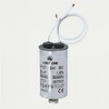 lamp capacitor 4