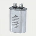 CBB65 capacitor