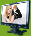 9 inch screen ultra-thin desktop stand the simulation of monitor 1