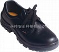 Saina 赛纳 GL0516-SB 低腰防砸安全鞋