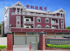 quanzhou Henglida Tel-Equipment Co.,Ltd