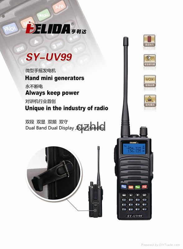 special duel-band walkie talkie SY-UV99 2