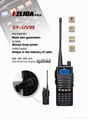 special duel-band walkie talkie SY-UV99 2