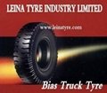 Bias truck tyre