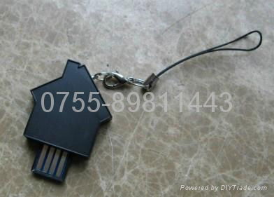 houselet usb flash disk shell 2