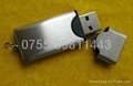 USB2.0金属U盘 2