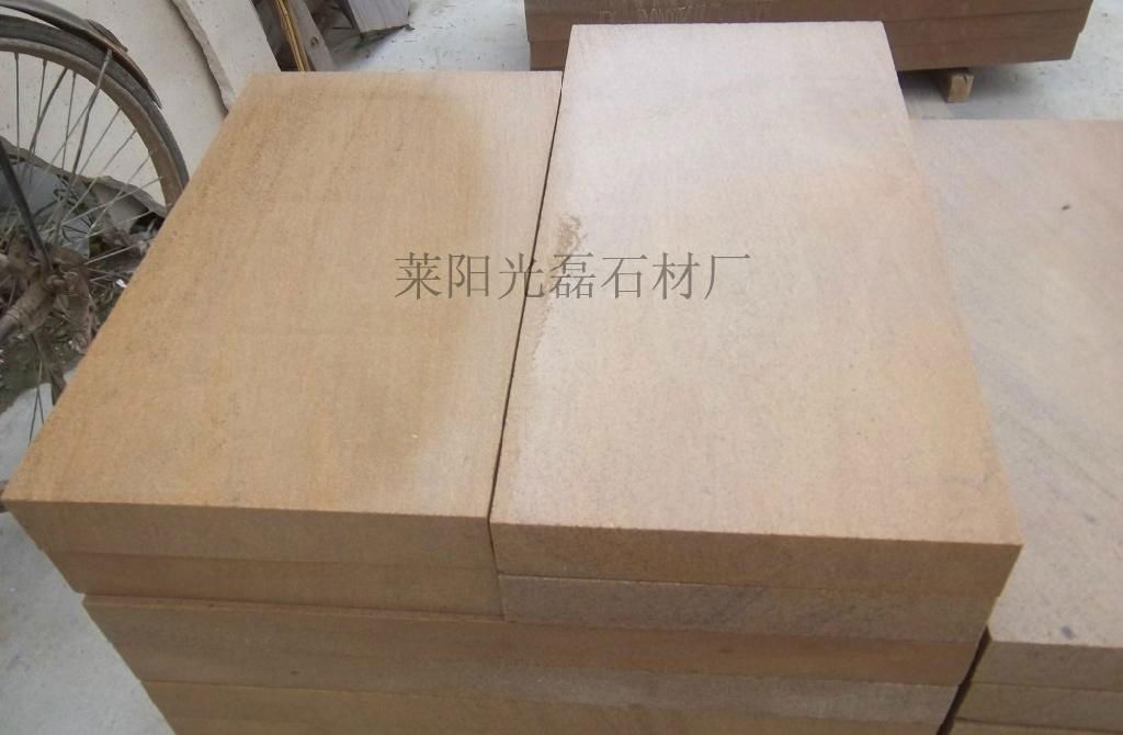 beige sandstone 5