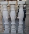 白砂岩花瓶柱