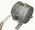 meat slicer motor 1