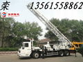 BZC350ZYII truck mounted drilling rig