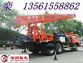 BZC350ZY truck mounted drilling rig  4