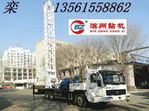 BZC400ZYII truck mounted drilling rig  3