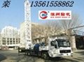 BZC400ZYII truck mounted drilling rig  3