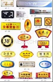 Auto Photochemical metal etching line 2