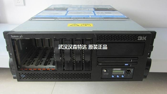 IBM 9113-55A P55A AIX服務器學習機 2