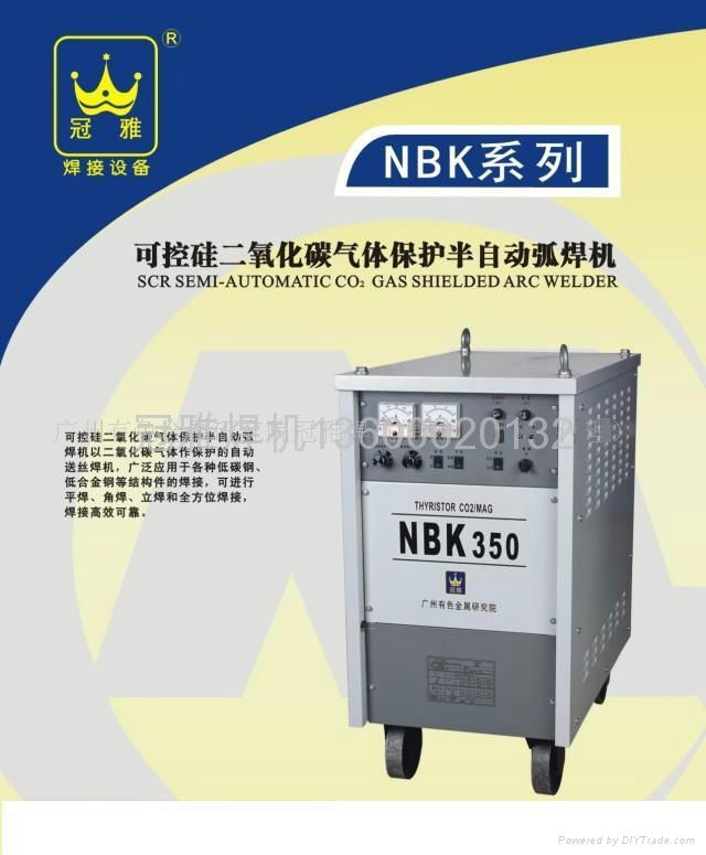 冠雅NBK二氧化碳氣體保護焊機 4