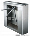 tripod turnstile