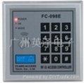 FC-198E/M MK098密码键盘刷卡单门门禁一体机 1