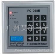 Single door access control