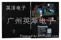 12V3A门禁专用电源带后备接口