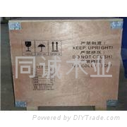 蘇州高新區園區免檢實木托盤.木箱看圖加工 2