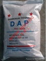 Diammonium phosphate 1