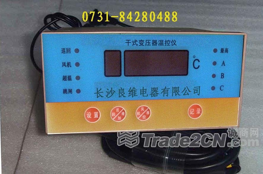 BWD-3K130D干式变压器温控仪