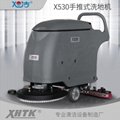 手推式洗地机广东工厂车间用清洗吸干全自动洗地机 3