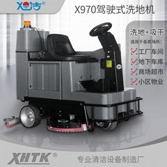 中小型双刷驾驶式洗地机深圳电子厂保洁用电瓶式洗地机