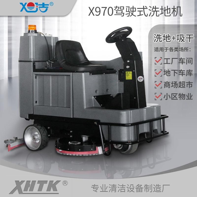 靜音型駕駛式洗地機重慶廠家直銷 3