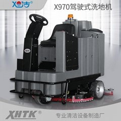 静音型驾驶式洗地机重庆厂家直销