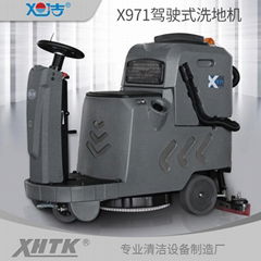新款天津驾驶式洗地机