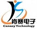 南京肯赛电子科技有限公司