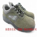 Acid and alkali resistance and heat resistance shoes 2