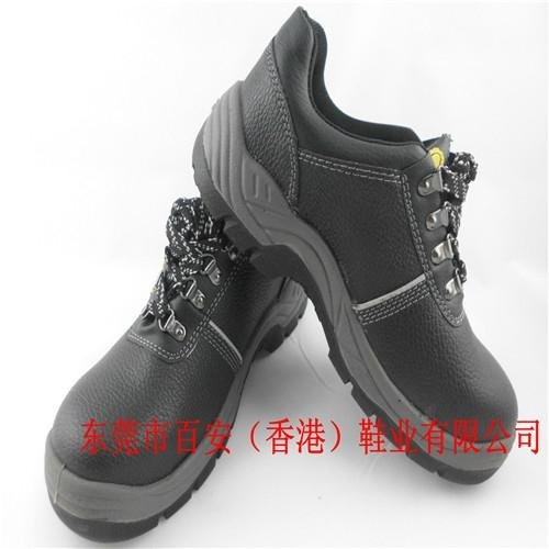 香港品牌劳保鞋，安全鞋，防滑鞋，防水鞋，耐油鞋