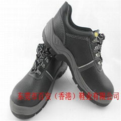 anti-slip shoes