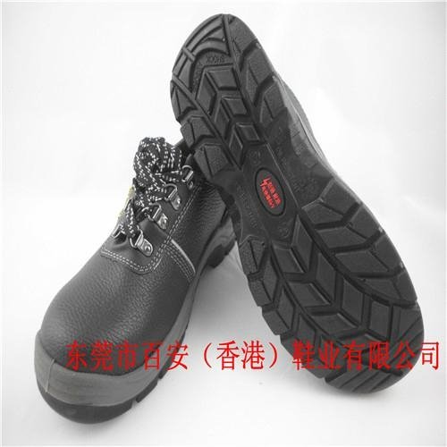 香港品牌劳保鞋，安全鞋，防滑鞋，防水鞋，耐油鞋 2