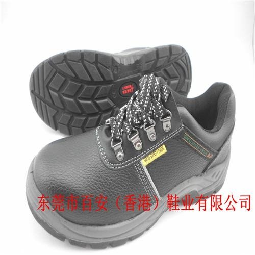 香港品牌劳保鞋，安全鞋，防滑鞋，防水鞋，耐油鞋 3