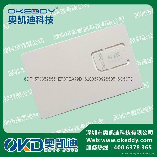 USMT test card 安捷伦WCDMA手机测试卡 3