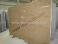 China Granite Slabs Absolute LOW Price