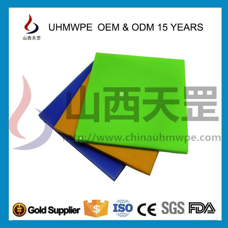 For UHMWPE board / UPE / pe1000 UHPE board 9.2 million color can be customized  4