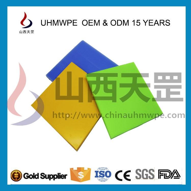 For UHMWPE board / UPE / pe1000 UHPE board 9.2 million color can be customized 