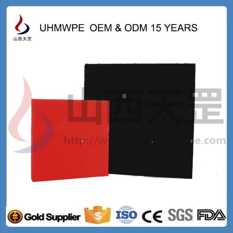 For UHMWPE board / UPE / pe1000 UHPE board 9.2 million color can be customized  3