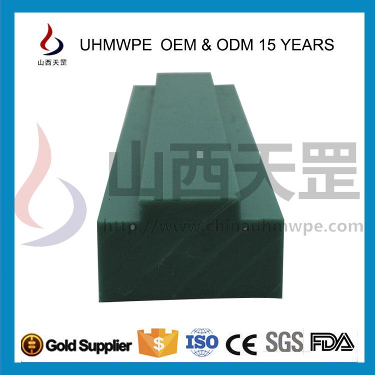 For UHMWPE / UPE / pe1000 guide 9.2 million wear-resistant impact multi-color 3