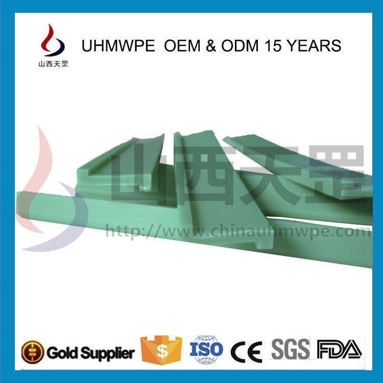 For UHMWPE / UPE / pe1000 guide 9.2 million wear-resistant impact multi-color 2
