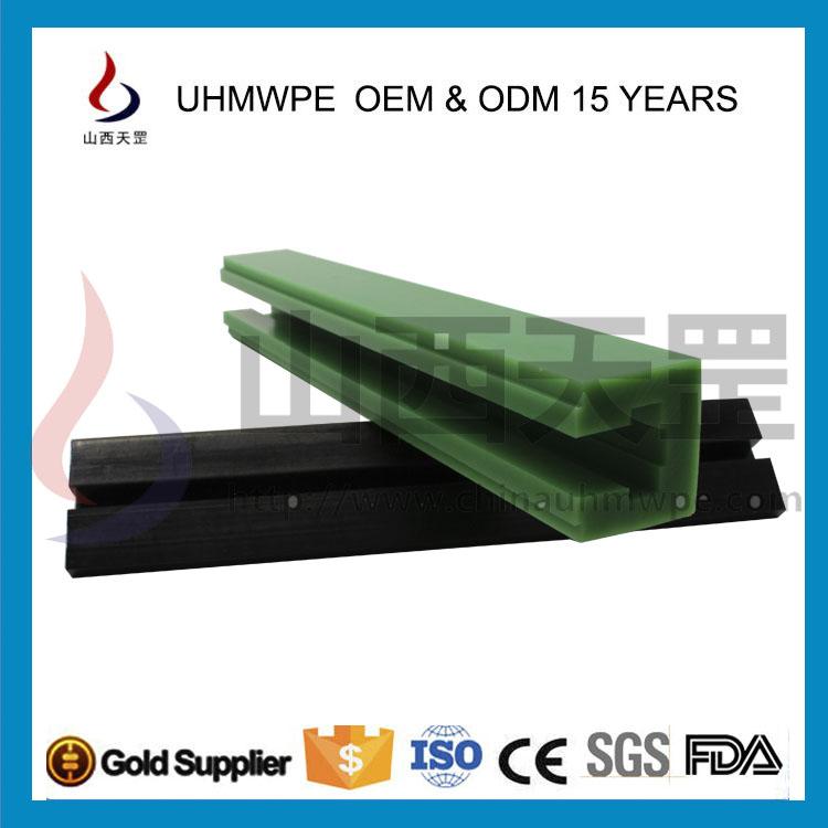 UHMWPE / UPE  9.2 million wear-resistant anti-static can be customized 3