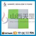 供UHMWPE/UPE/pe1