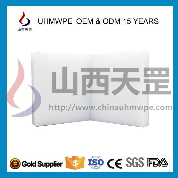 For UHMWPE / UPE / pe1000 anti-static flame retardant board 9.2 million