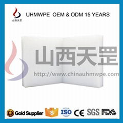 供UHMWPE/UPE/pe1000超高聚乙烯抗静电阻燃板920万