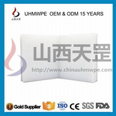 For UHMWPE / UPE / pe1000 anti-static flame retardant board 9.2 million